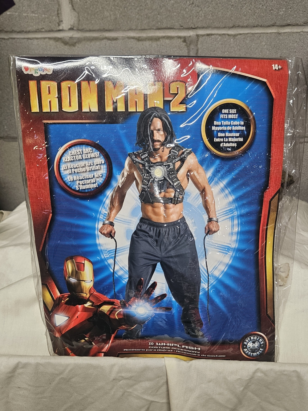 Whiplash Iron Man 2 Kids Costume Chest Reactor Accessory - Black